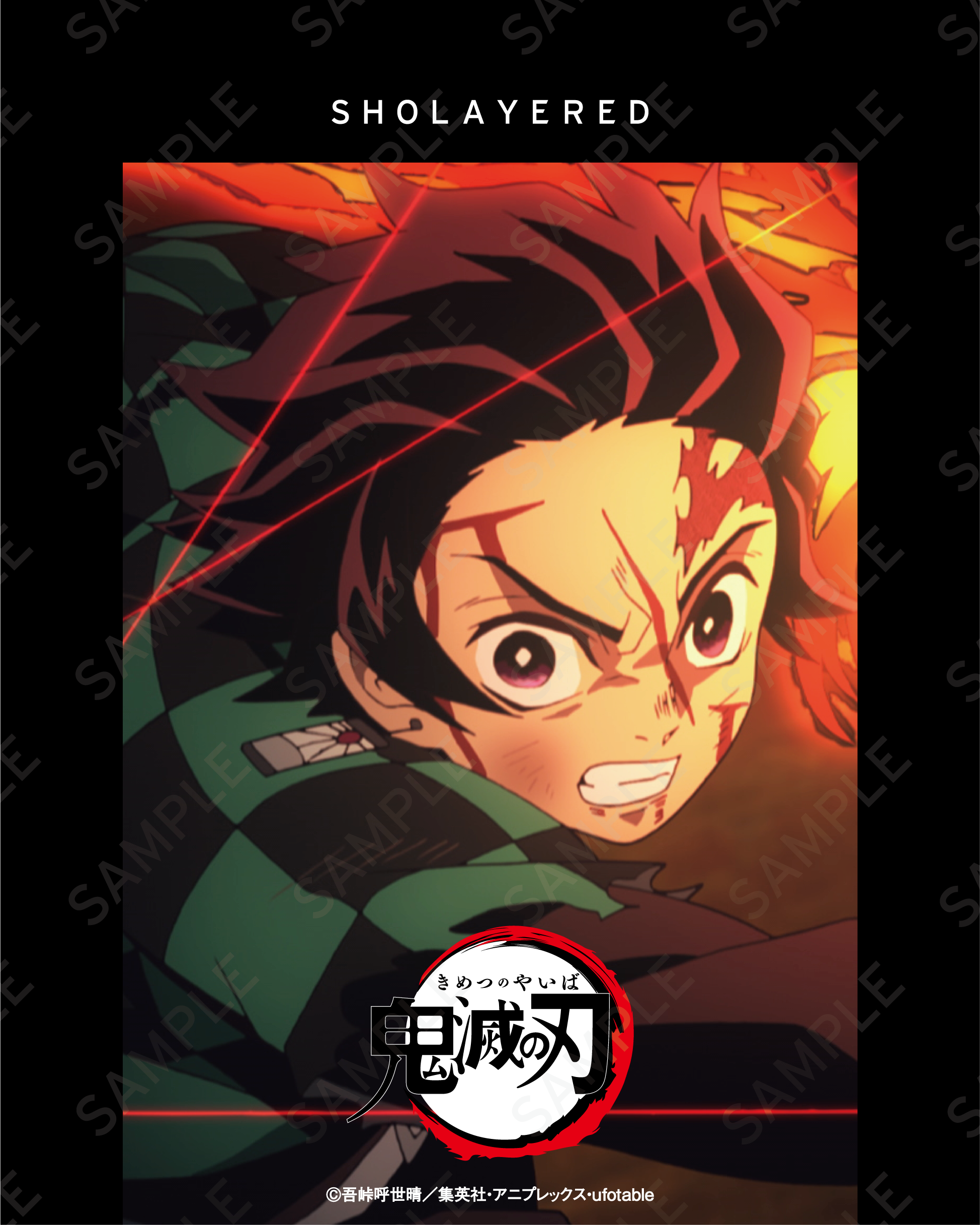 新着商品 – SHOLAYERED