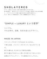 ディフューザー|シュガーライチ|5000ml【送料無料】