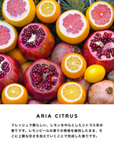 香りサンプル|お試しムエット