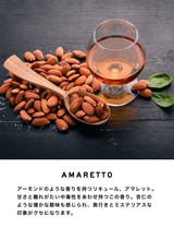 フレグランスマシーン用 リフィル 500ml【送料無料】