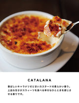 フレグランスマシーン用 リフィル 500ml【送料無料】