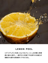 フレグランスマシーン用 リフィル 500ml【送料無料】