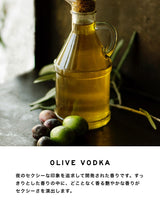 フレグランスマシーン用 リフィル 500ml【送料無料】