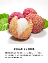 フレグランスマシーン用 リフィル 500ml【送料無料】