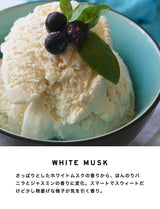 プレミアム デタージェント(洗濯用洗剤)