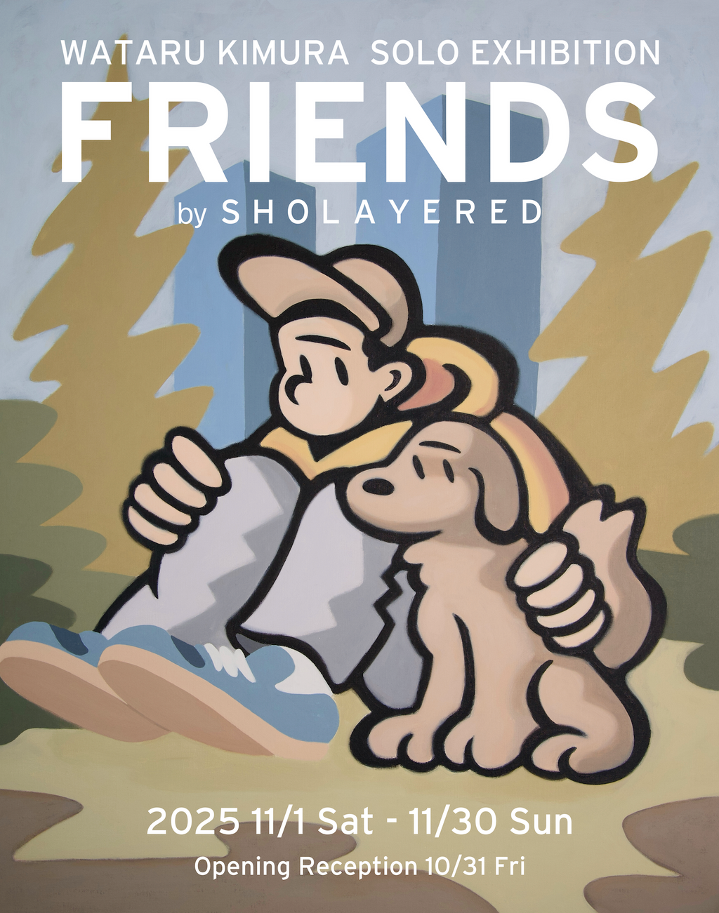 絵画 friends 西麻布店にてWATARU KIMURAによる個展「FRIENDS」を開催 – SHOLAYERED