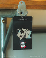 THE FRAME Anime "Demon Slayer: Kimetsu no Yaiba" Fragrance Tag | Kyojuro Rengoku