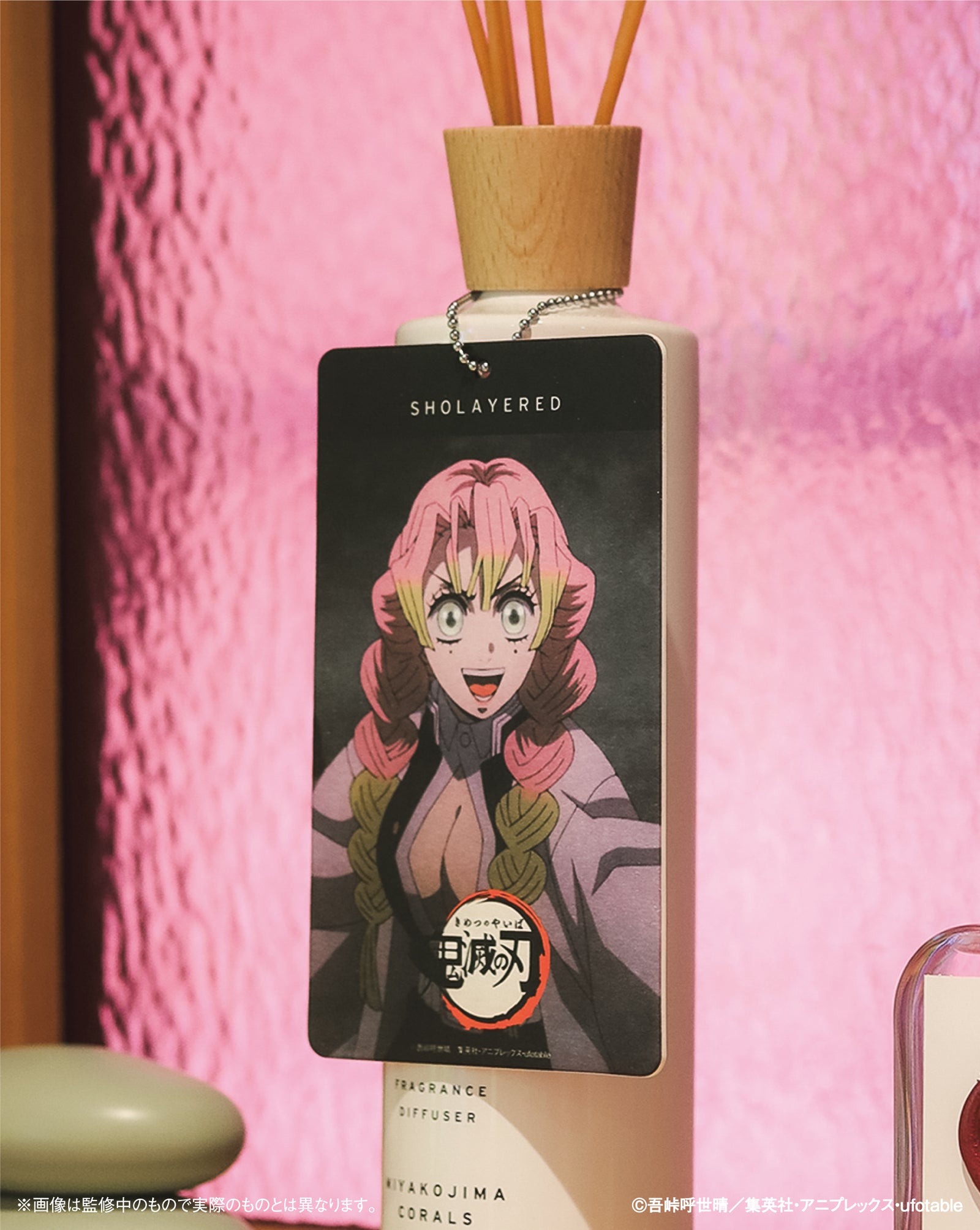 時透無一郎 鬼滅の刃 キャラクターグッズ　香水　新品 THE FRAME アニメ「鬼滅の刃」 フレグランスタグ| 時透 無一郎