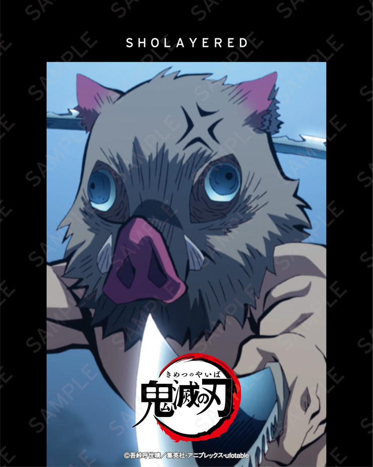 THE FRAME アニメ「鬼滅の刃」 フレグランスタグ| 嘴平 伊之助