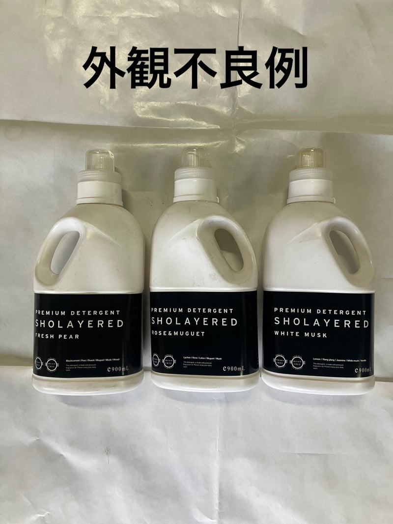 アウトレット】ランドリーセット｜洗濯用洗剤＆柔軟剤 6点 – SHOLAYERED