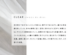 1945 Eau de Toilette | Clear | Perfume [Free Shipping]
