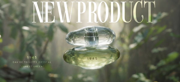 フレグランスのSHOLAYERED(ショーレイヤード) | 公式