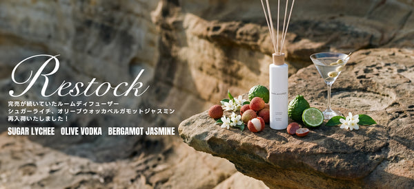 Fragrance SHOLAYERED | Official