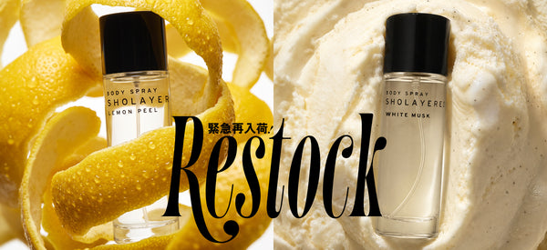 Fragrance SHOLAYERED | Official