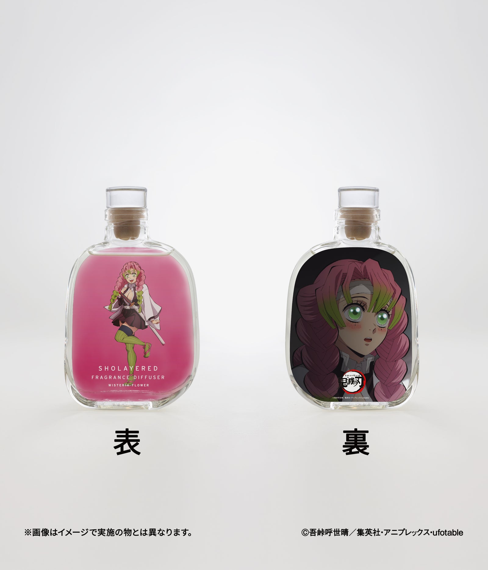 テンペスト魔女 香水 フレグランス ティレル　アクリルアトマイザースタンド付き テンペスト魔女 香水 フレグランス ティレル アクリルアトマイザー