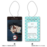 THE FRAME Anime "Demon Slayer: Kimetsu no Yaiba" Fragrance Tag | Kyojuro Rengoku