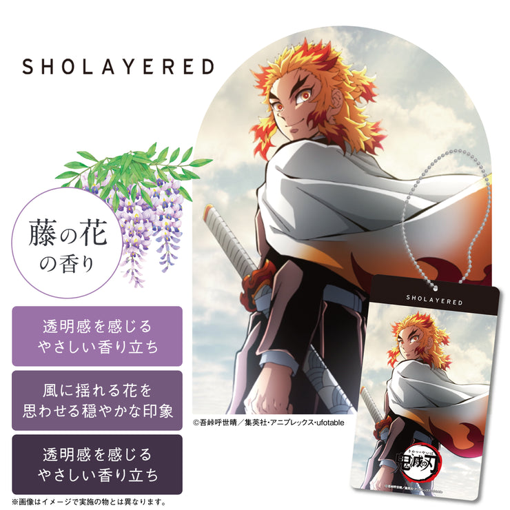 THE FRAME アニメ「鬼滅の刃」 フレグランスタグ| 煉獄杏寿郎