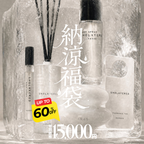 すべての商品 – SHOLAYERED
