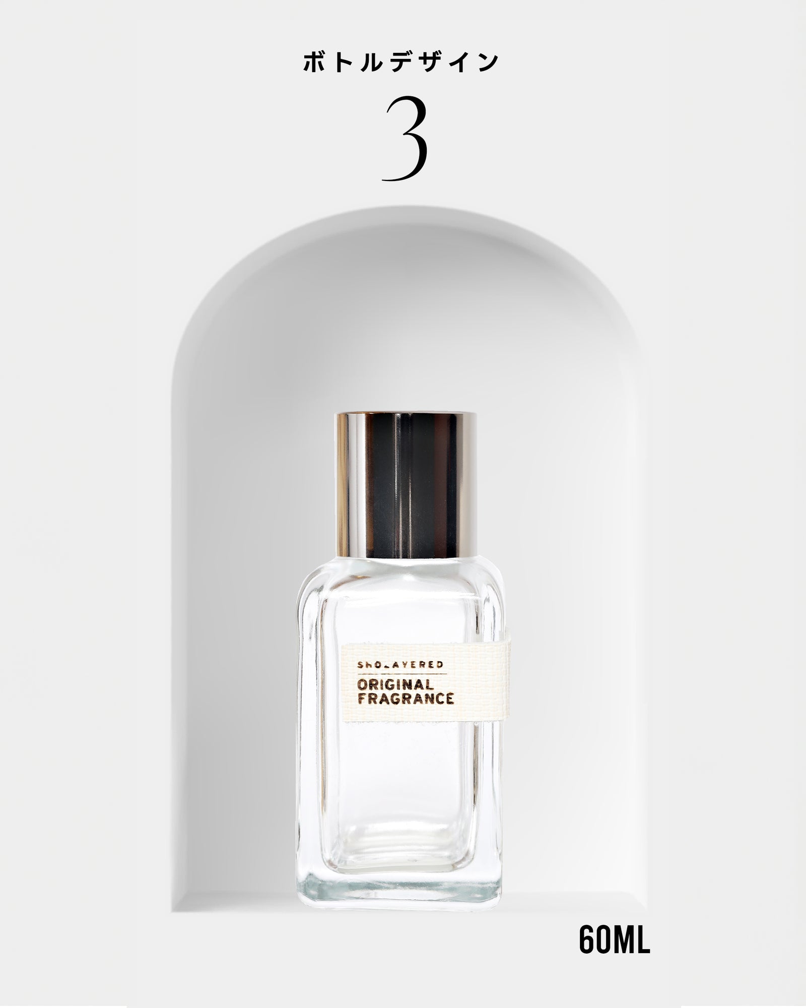 of_bottle_3_1600x.jpg?v=1753174983