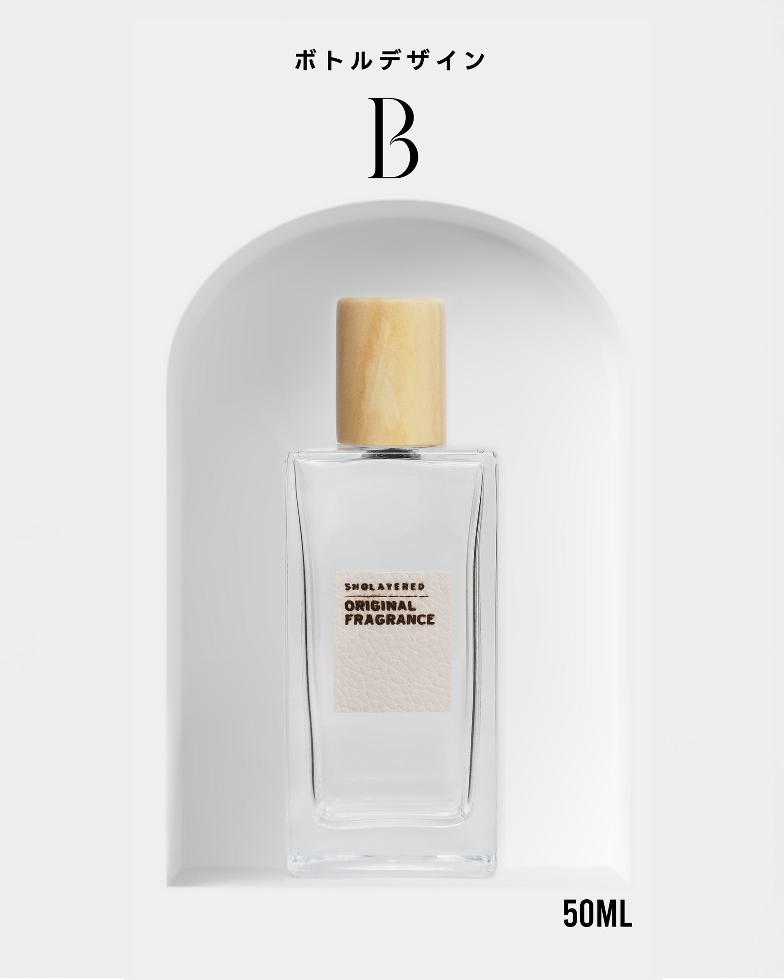 WEB exclusive | Fragrance spray (original perfume) – SHOLAYERED