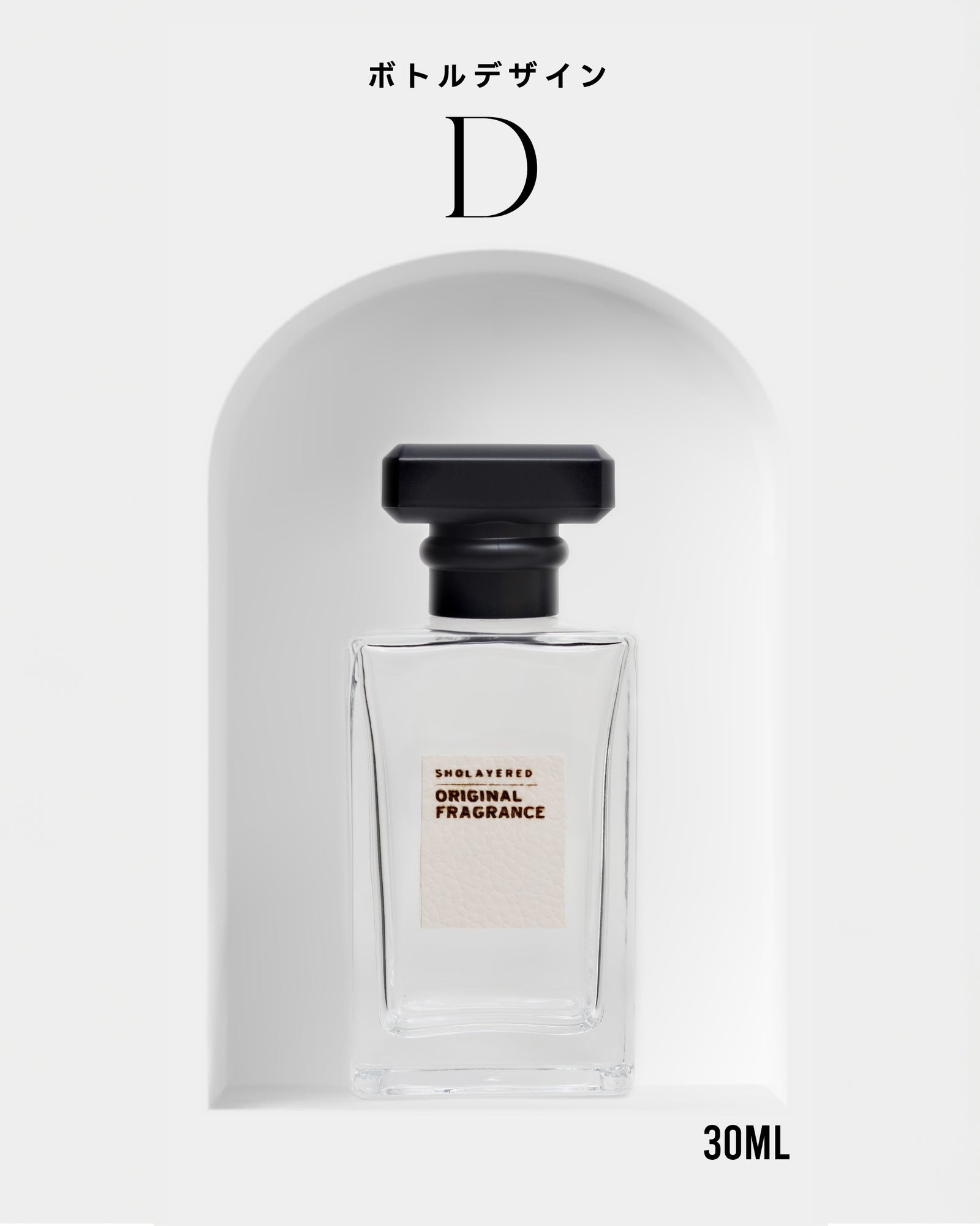 of_bottle_d_1600x.jpg?v=1753174983