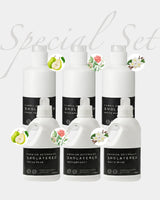 【アウトレット】ランドリーセット｜洗濯用洗剤＆柔軟剤 6点