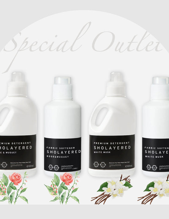 【アウトレット品】ランドリーアイテム（洗濯用洗剤・柔軟剤）バラ売り