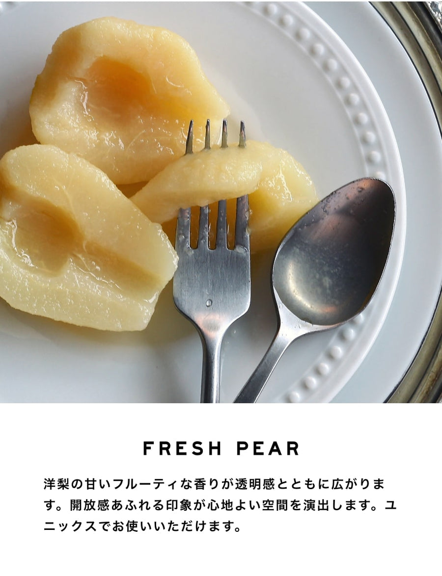 ディフューザー｜フレッシュペア｜5000ml【送料無料】 – SHOLAYERED